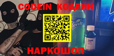 дурь Кингисепп