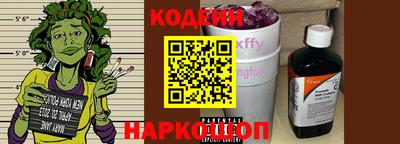 дурь Кингисепп