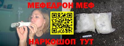 МДПВ Кимры