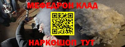 дурь Кингисепп