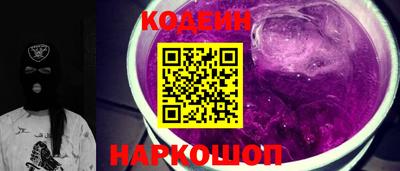 дурь Кингисепп