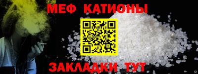 дурь Кингисепп