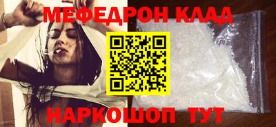 дурь Кингисепп