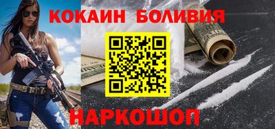бутират Кинель