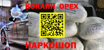 МДПВ Кимры