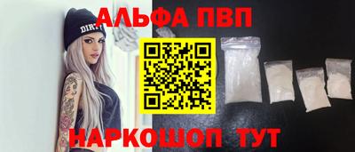 МДПВ Кимры