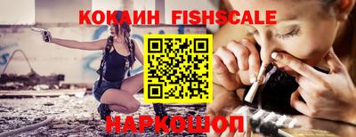 МДПВ Кимры