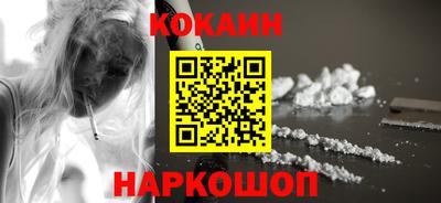 дурь Кингисепп