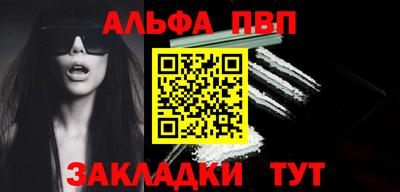 МДПВ Кимры