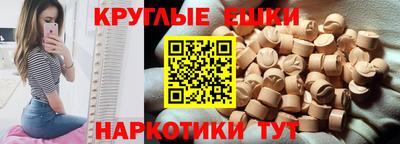 дурь Кингисепп