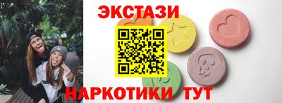 дурь Кингисепп