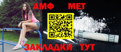 МДПВ Кимры