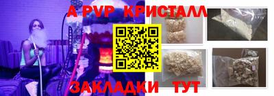 МДПВ Кимры