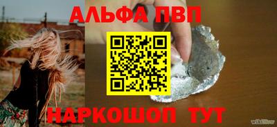 МДПВ Кимры