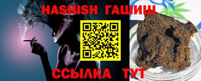 дурь Кингисепп