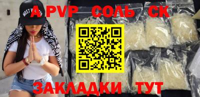МДПВ Кимры
